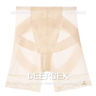 汕头市潮阳区谷饶无痕高腰收腹提臀裤女士打底防走光蚕丝薄款抑菌