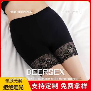 潮汕保暖内衣男款加绒加厚春款少女内裤透气中腰纯色花边蕾丝防走