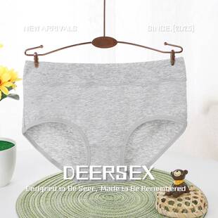 汕头市潮阳区谷饶纳莉芬针织内衣厂直批中腰女士纯棉内裤纯色内裤