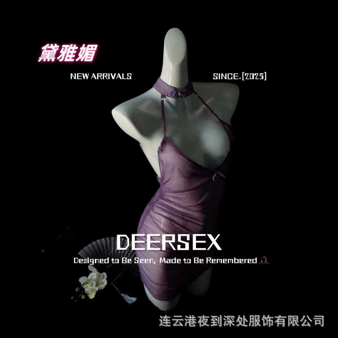 【鹿角秘密DEER】「幽兰蝶梦」睡裙紫色挂脖旗袍开扣绑带连体裙qq