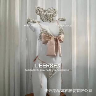 灌云夜会美妆服豹纹三点吊带套装绒制服萌虎纯女趣味睡衣qq内衣情