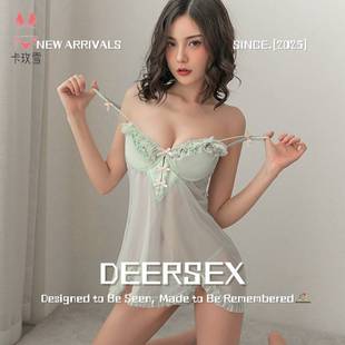 趣味蕾丝丝袜网纱边吊带睡衣蝴蝶结透视钢托聚拢睡裙情侣趣味qq内