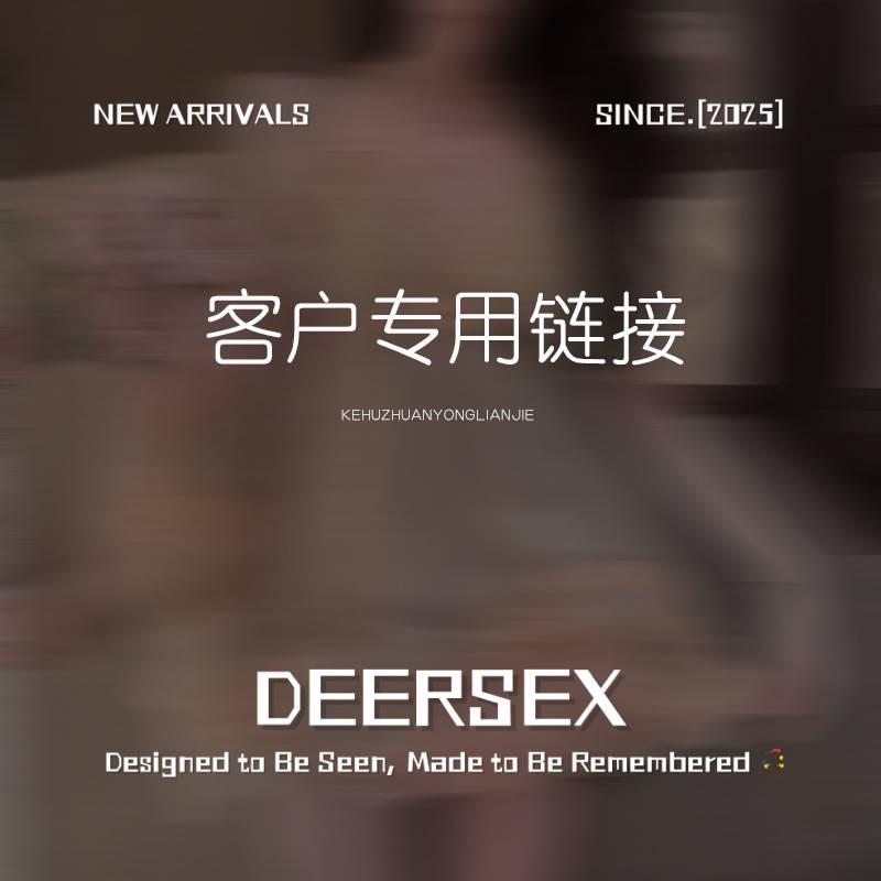 连云港卡玫雪甜美网纱蕾丝深加胸垫纯吊带睡裙外袍女式家居套装俏