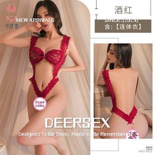 成人趣味内衣性感女性丝袜蕾丝珍珠免脱欧美制服三点式刺激套装情