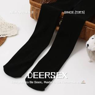 汕头市潮阳区谷饶儿童棉质竖条纹连裤舞蹈袜 脚底墨烯防滑女童春