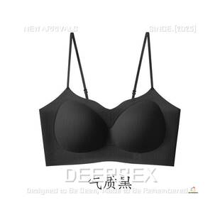 中山纯棉内裤细肩带亲肤透气女聚拢无钢圈无痕立体文胸罩.杯