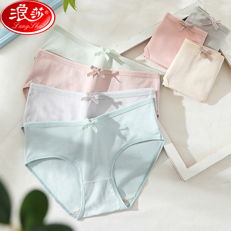 浪莎女纯棉5条盒装中腰性感大码100%全棉火烈鸟印花无痕透气-第3张图片-提都小院