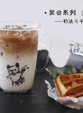 现货与它公式法斗周边印花高硼硅玻璃杯 狗狗咖啡奶茶冷饮杯子