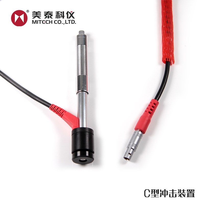 硬度计美泰D+15型冲击装置里氏布氏洛氏便携式硬度计冲击装置