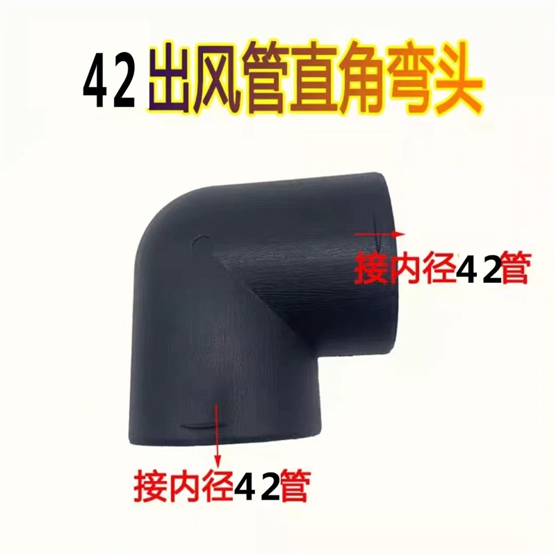 驻车加热器铝箔管出风管柴暖柴油暖风机出气管一体机配件加厚风管