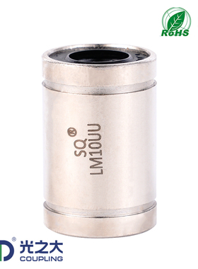 GND光之大直线运动轴承LM3 4 5 6 8 10 12 16 20 25 30 35 轴承钢