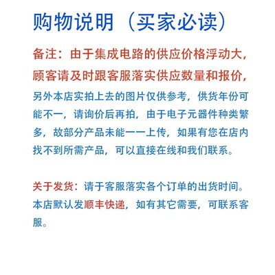 全新原装现货 EP4CE115F23C8N C7N I7N 现场可编程门阵列ic 芯片