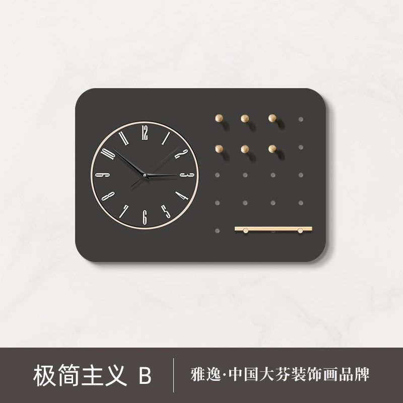 现代简约电表箱装饰画钟表客厅洞洞板挂画意式极简配电箱遮挡壁画