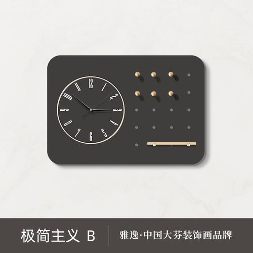 现代简约电表箱装饰画钟表客厅洞洞板挂画意式极简配电箱遮挡壁画