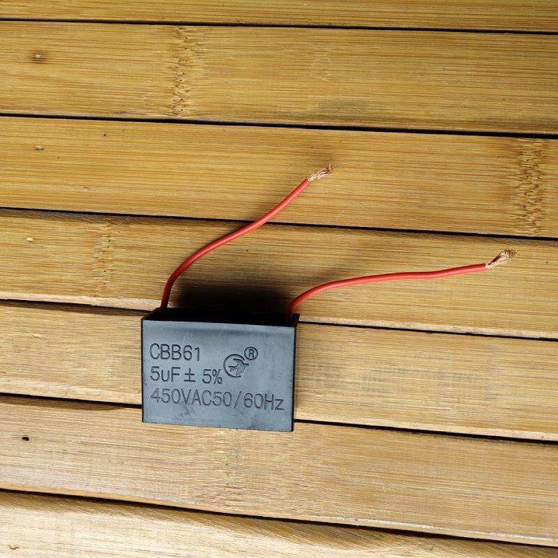 农用风车配件农机农业机械风选机扇叶片手摇盘调速器开关电容配件