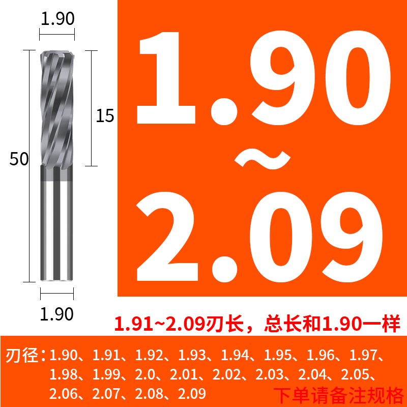 硬质合金钨钢机用螺旋铰刀涂层加q硬H6H7H8M6M7M8G6G7G8N6N7N8F7F