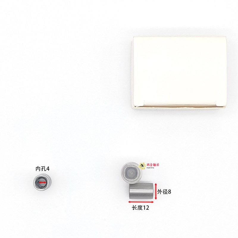 直线轴承LM8UULM6UULM10UULM12UULM5UULM8SUULM16UULM3 4 20 25UU