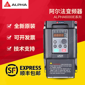 ALPHA6000E M 0.75 1.5 2.2 4 5.5 7.5KW 380V 220V*