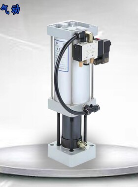 气动增压器主轴气液增压缸加工中心增压缸ZYQ12110/21160CC四轴