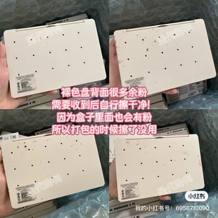 现货 娜塔莎natasha新品十五色眼影 nude裸色/黑绸盘/仙人掌/水泥