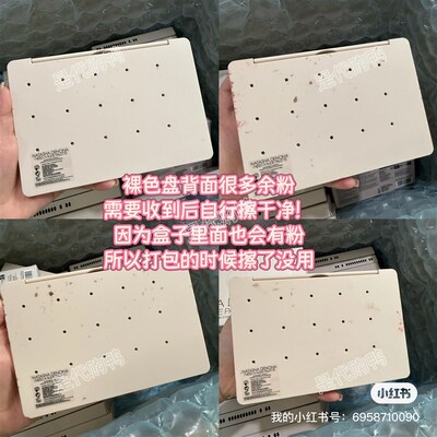 现货 娜塔莎natasha新品十五色眼影 nude裸色/黑绸盘/仙人掌/水泥