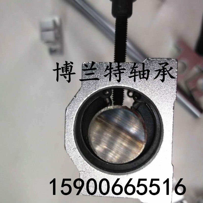 光轴直线箱式锁紧定位滑块轴承SCS10 12 16 20 25 30 35 40UU/LUU