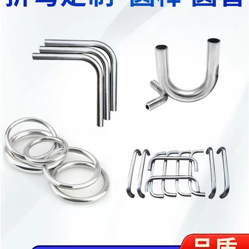 304不锈钢棒不锈钢圆棒实心316L黑棒303光圆直条研磨光轴零切加工