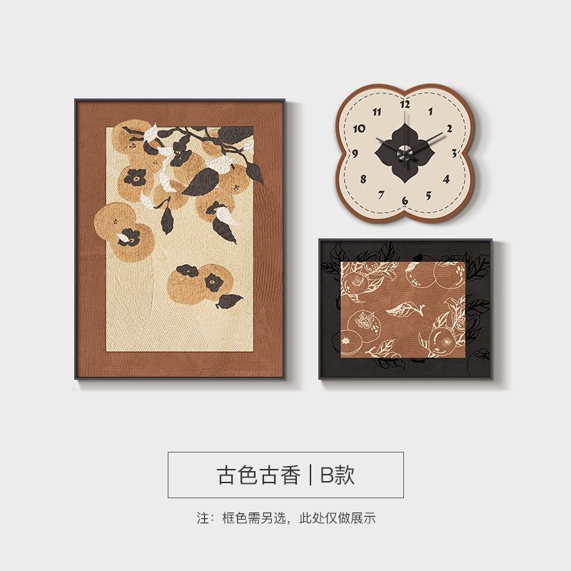 中古风餐厅装饰画带钟表法式复古客厅挂画高级感小众组合壁画挂钟