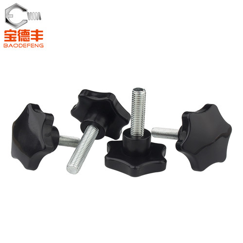 梅花手柄螺丝星型手拧带把手螺栓塑胶六星胶头螺丝钉M10M12M14M16