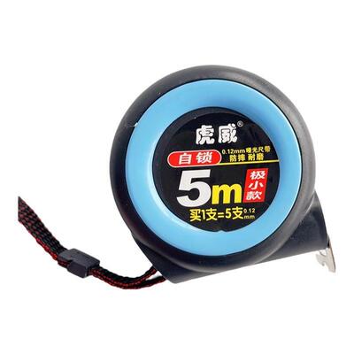 虎威极小钢卷尺5米10米3