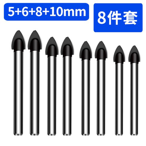 三角钻瓷砖陶瓷开孔器玻璃6mm合金打孔钻孔手电钻超硬扩孔钻