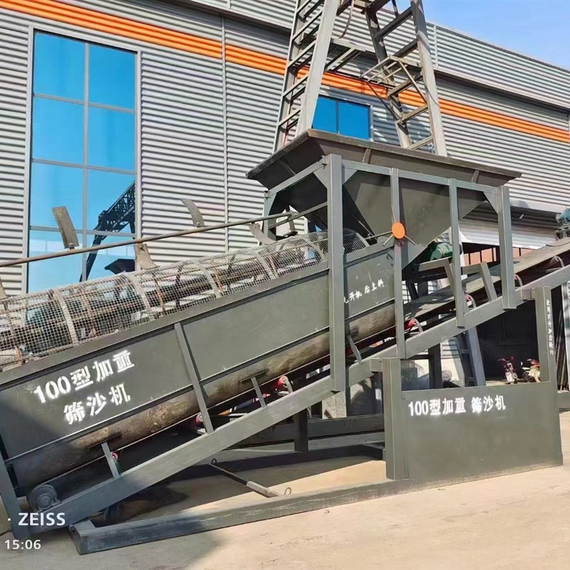 大型滚筒式筛沙机50型全自动小型震动筛无轴30.20 80型振动筛