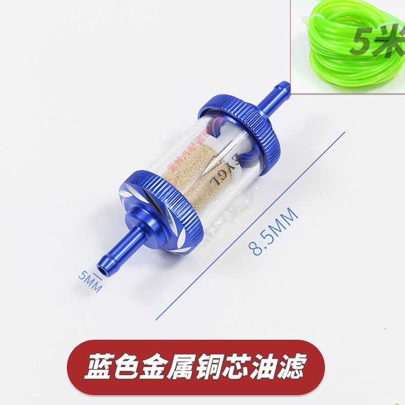 柴暖滤芯配件大全柴油驻车燃油加热器气暖油箱油泵油管油水分离器