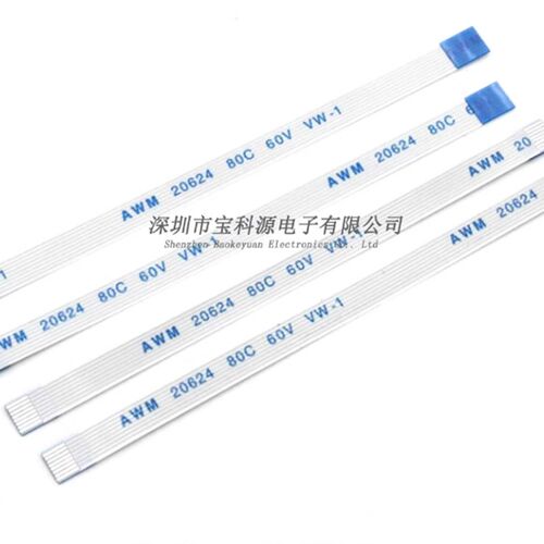 FPC/FFC软排线扁平线 0.5mm间距61P/62P/63P/64P/65PIN 长100MM