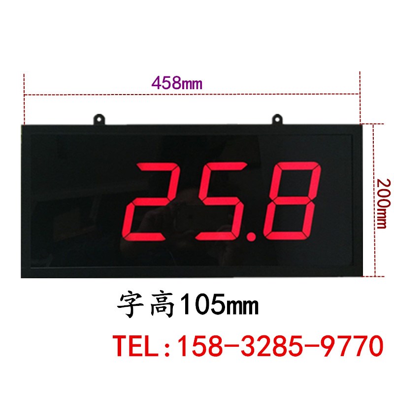 大屏幕数字显示仪温度流量压力A电机转速多种信号输入显示器显示