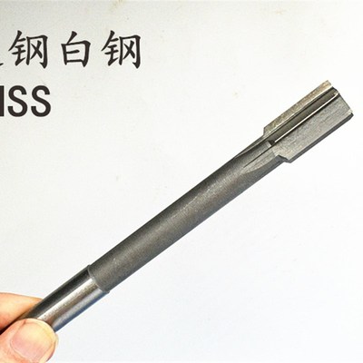 直柄机用铰刀镶合金钨钢12.95 12.96 12.97 H12.98 12.99 D4H7H8H