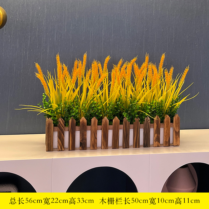 wo+仿真小麦蕨草栅栏绿植麦穗混搭假花阳台隔断楼梯角落橱窗摆放
