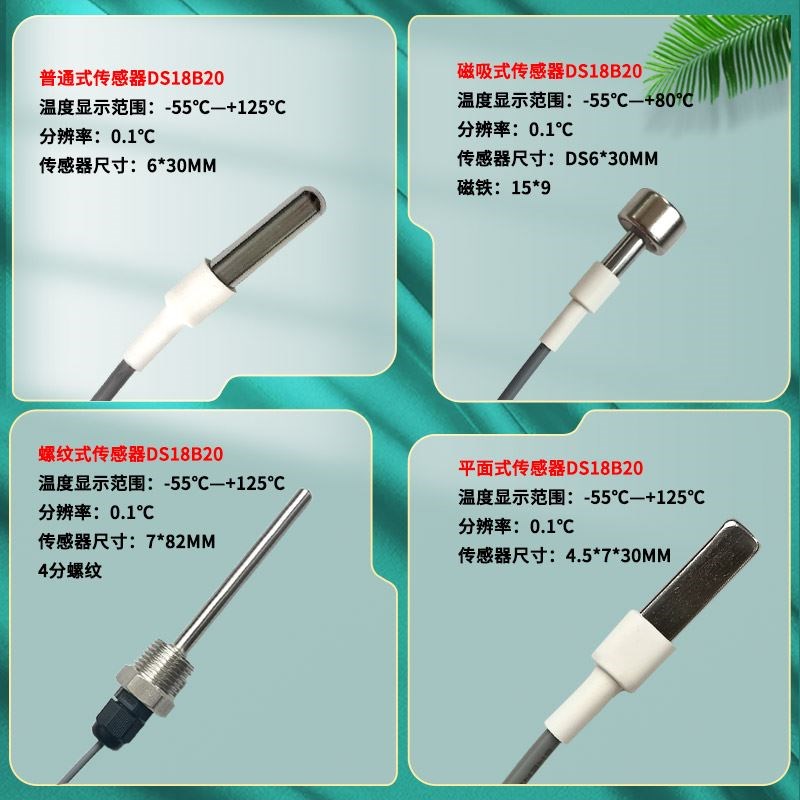 温度控制器开关定时可调控制仪220V全自动负压风机控制 换气 养殖