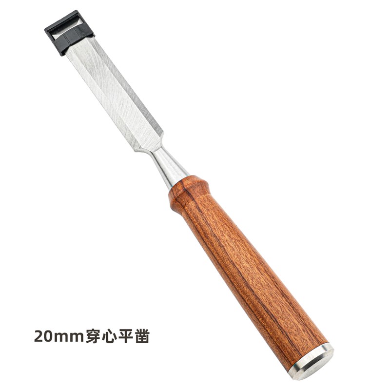 木工凿子穿心凿雕刻凿刀铲刀钢扁凿平凿木匠工具