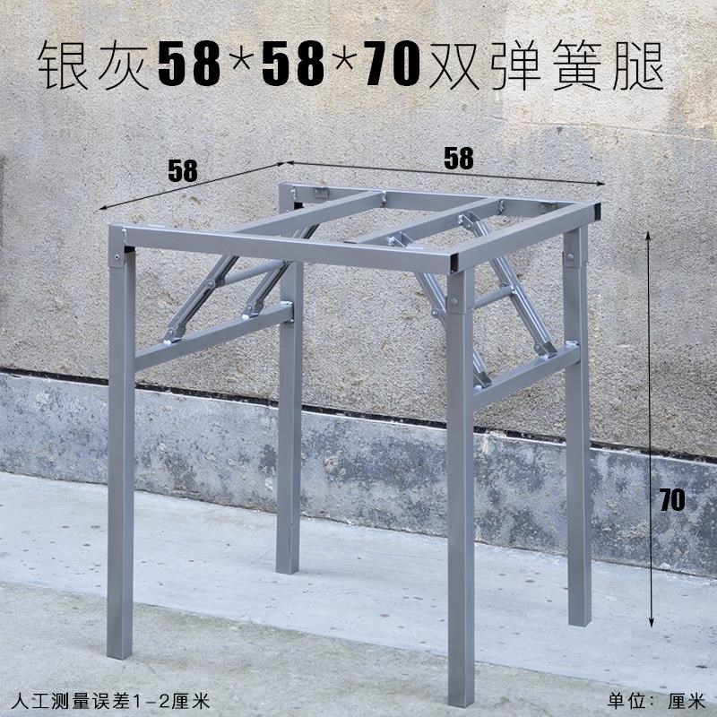 简易折叠桌腿 桌子配件 折叠桌架 桌子腿支架 可折叠餐桌脚支撑架