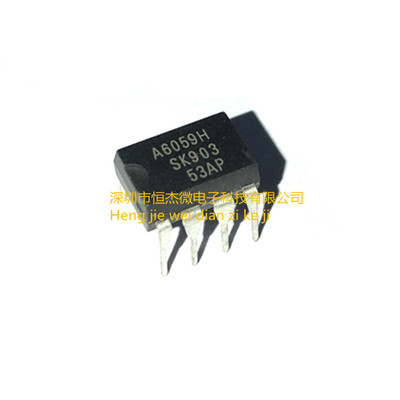 全新进口原装 STR-A6059H A6059H DIP-7直插 液晶电源管理IC芯片