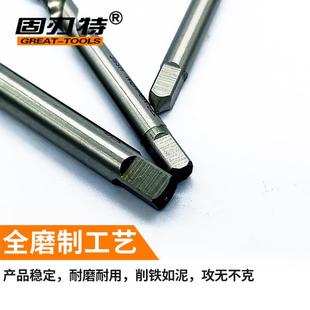 M35含钴螺旋槽铝用专用丝锥铜件有色金属丝功M3 M10