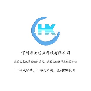 25Q128JVSQ FLASH存储器IC/芯片 128Mbit W25Q128JVSIQ WINBOND