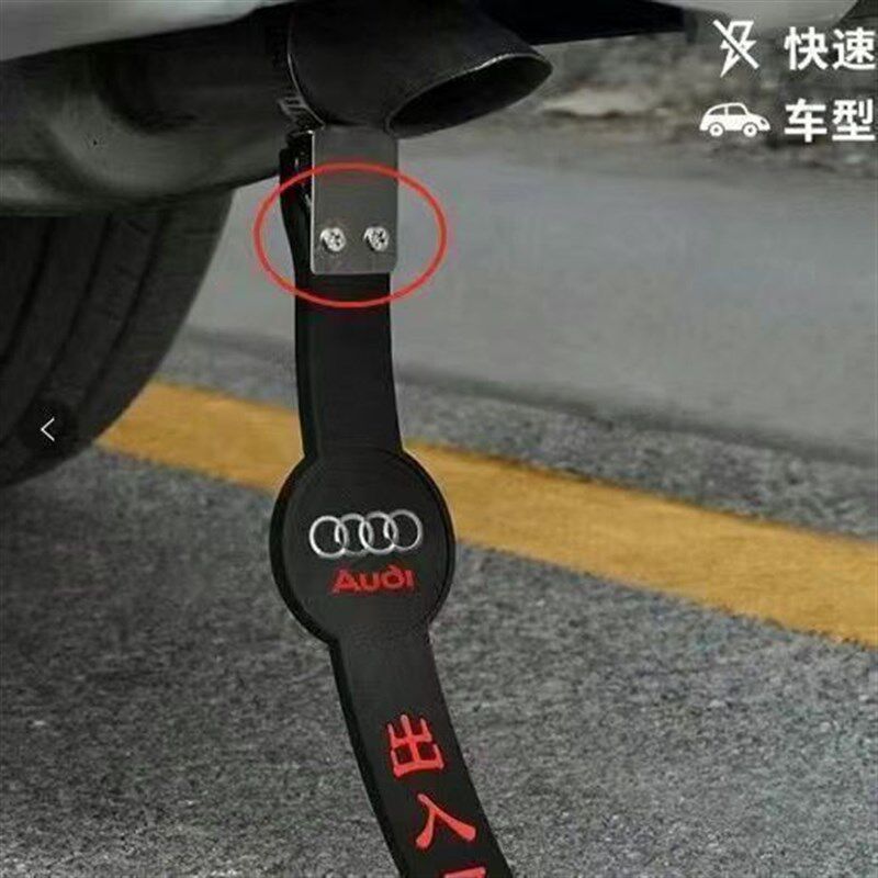 江淮静电带瑞风S3 S5 S2M2M3M5汽M车用接地条拖地带静电器