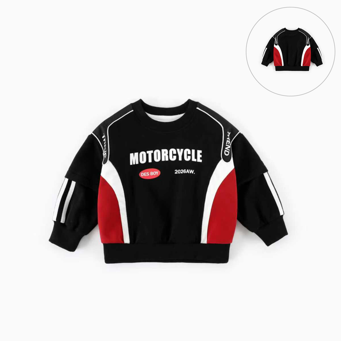 【棉的】儿童卫衣春秋新款男童长袖韩版拼色字母印花上衣AS842,童装/婴儿装/亲子装,卫衣/绒衫,淘宝优惠券,粉丝福利购,淘宝优惠卷