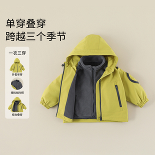 三合一儿童冲锋衣秋冬2025新款 中小童男女宝宝防风加绒外套AW058