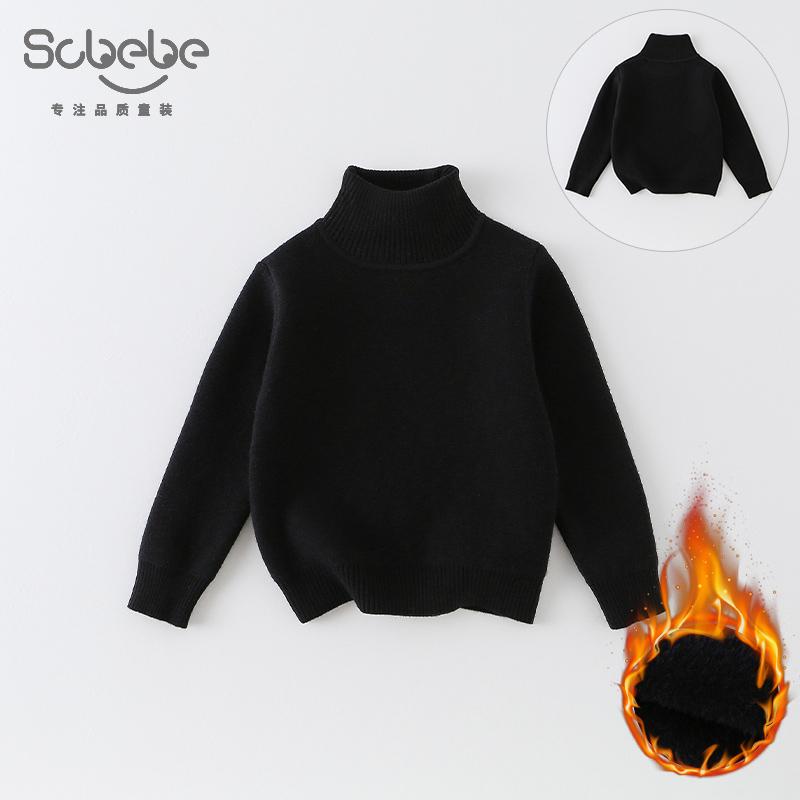 男童毛衣半高领针织衫打底上衣潮