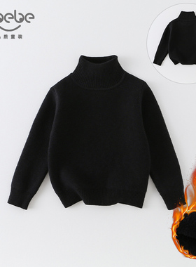 儿童毛衣2025新款秋冬半高领冬加厚宝宝针织衫男女童打底衫AS673