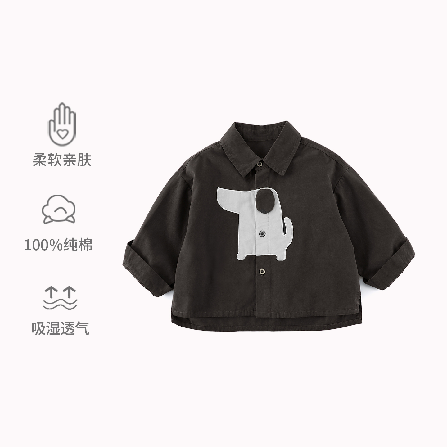 儿童纯棉春秋衬衫2025新款衬衣