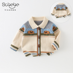 宝宝条纹针织外套AW675 中小童卡通百搭秋季 儿童开衫 春秋2025新款